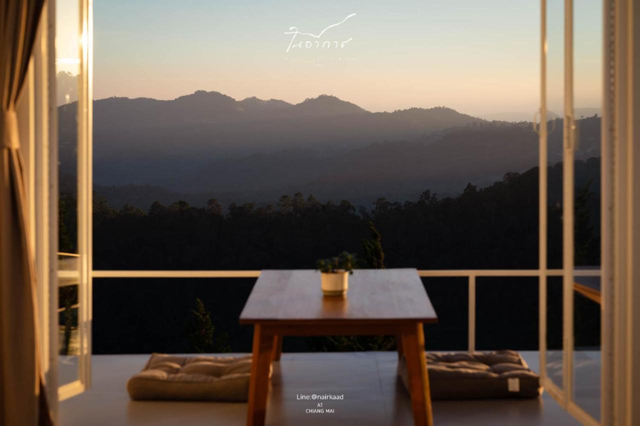 Nai R Kaad Hotell Chiang Mai Exteriör bild